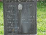image of grave number 661049